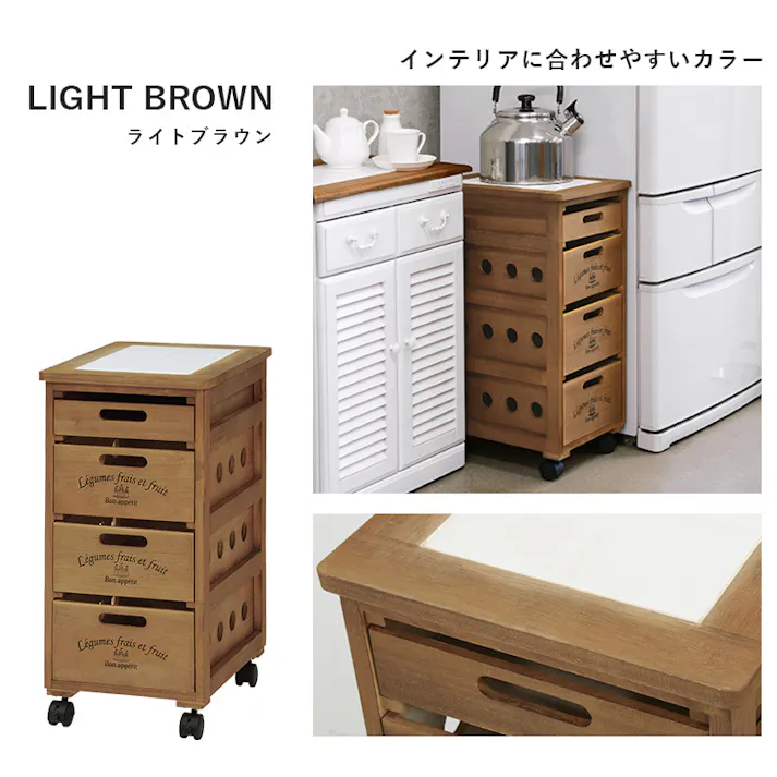 HAGIHARA ストッカー MUD-6604WS ホワイトウォッシュ 30×40×61.5 3000002419 収納家具 キッチン収納 木 桐 スキマ すき間 4934257314824【別送品】