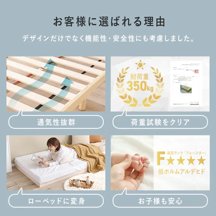 萩原スリーアイ HAGIHARA シングルベッド WB-7800S-AB アンティークブラウン 幅98cm 3000002422 ベッド ベッドフレーム 4934257314855【別送品】