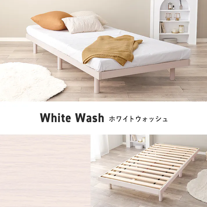 萩原スリーアイ HAGIHARA シングルベッド WB-7800S-AB アンティークブラウン 幅98cm 3000002422 ベッド ベッドフレーム 4934257314855【別送品】