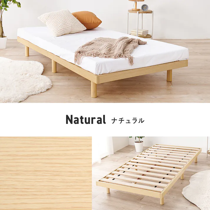 萩原スリーアイ HAGIHARA シングルベッド WB-7800S-AB アンティークブラウン 幅98cm 3000002422 ベッド ベッドフレーム 4934257314855【別送品】