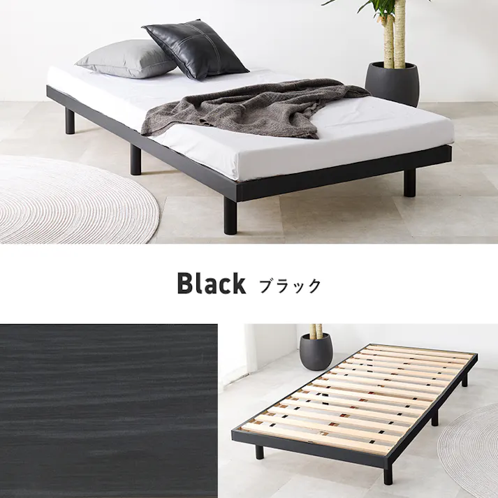 萩原スリーアイ HAGIHARA シングルベッド WB-7800S-AB アンティークブラウン 幅98cm 3000002422 ベッド ベッドフレーム 4934257314855【別送品】