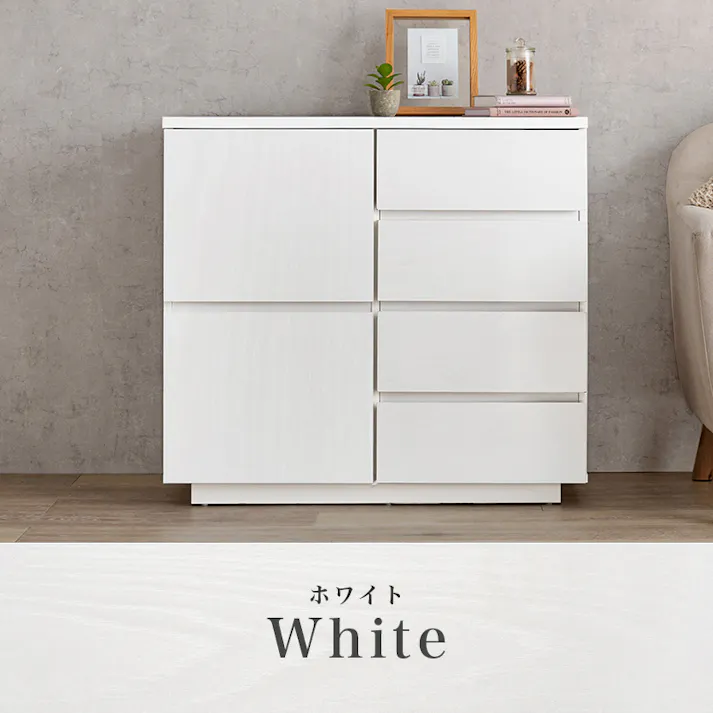 萩原スリーアイ HAGIHARA キャビネット RCC-1490DBR ダークブラウン 幅79cm 3000002434 収納家具 キャビネット コンソール 4934257314985【別送品】