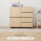 萩原スリーアイ HAGIHARA キャビネット RCC-1490WH ホワイト 幅79cm 3000002436 収納家具 キャビネット コンソール 4934257315005【別送品】