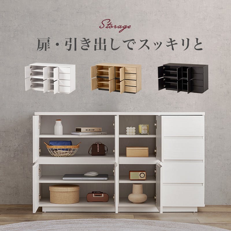 コッペ アイボリー フローラルペイント キャビネット コッペ様専用