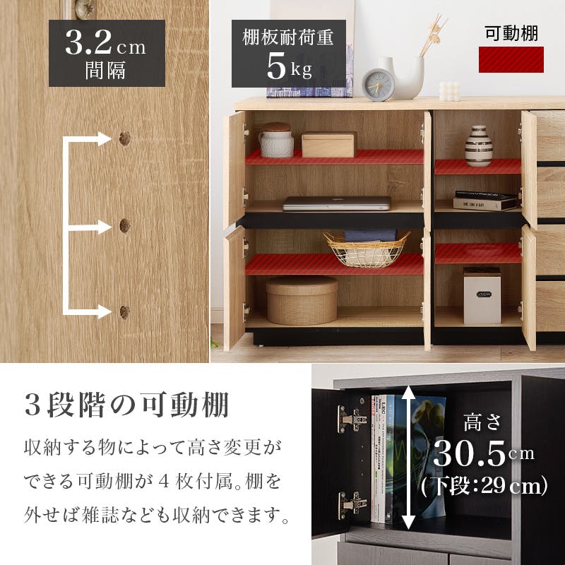 【nora.】ボンボン キャビネット + 棚板3枚 nora.】ボンボン キャビネット + 棚板3枚 BONBON(ボンボン)ユニット