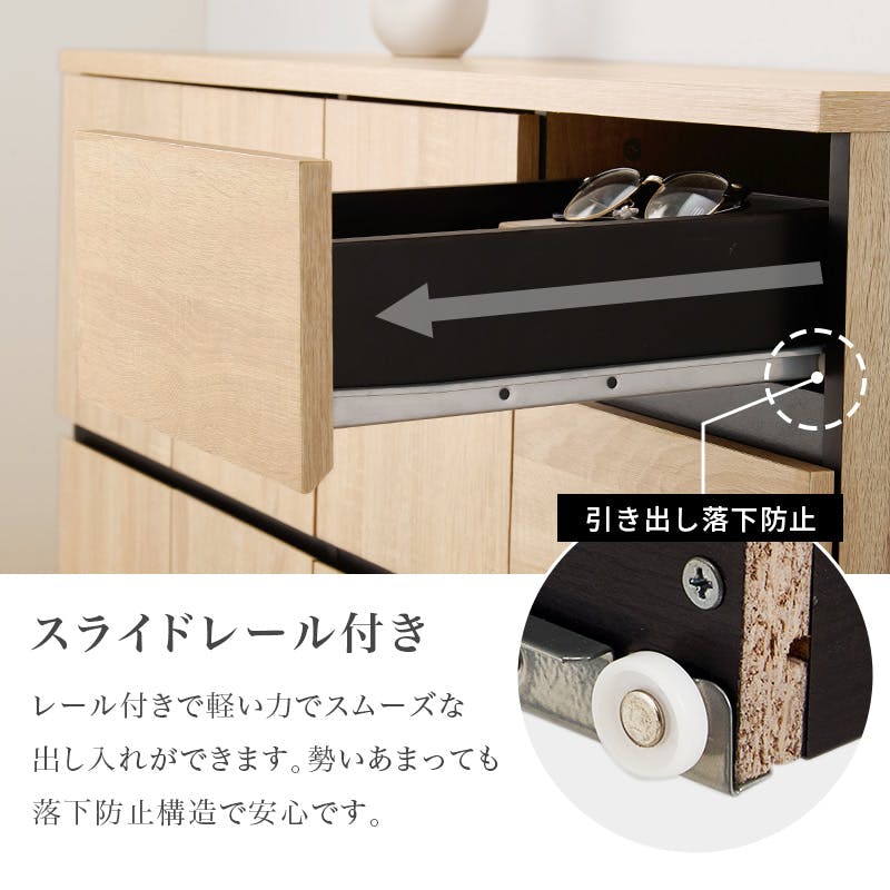 萩原スリーアイ HAGIHARA キャビネット RCC-1491NA ナチュラル 幅119cm