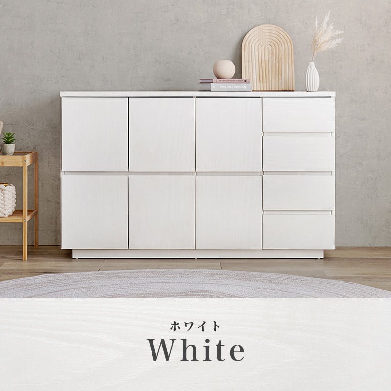 HAGIHARA ローキャビネット ホワイト HAGIHARA ローキャビネット ホワイト HAGiHARA キャビネット 幅90cm