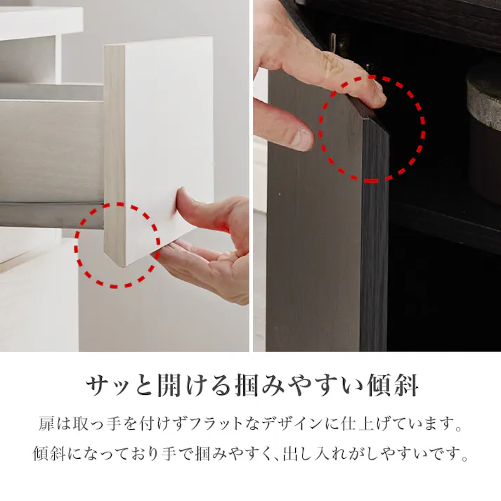 萩原スリーアイ HAGIHARA キャビネット RCC-1491WH ホワイト 幅119cm 3000002439 収納家具 キャビネット コンソール 4934257315036【別送品】