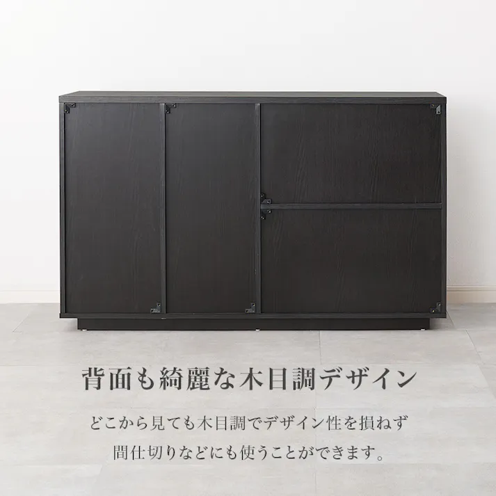 萩原スリーアイ HAGIHARA キャビネット RCC-1491WH ホワイト 幅119cm 3000002439 収納家具 キャビネット コンソール 4934257315036【別送品】