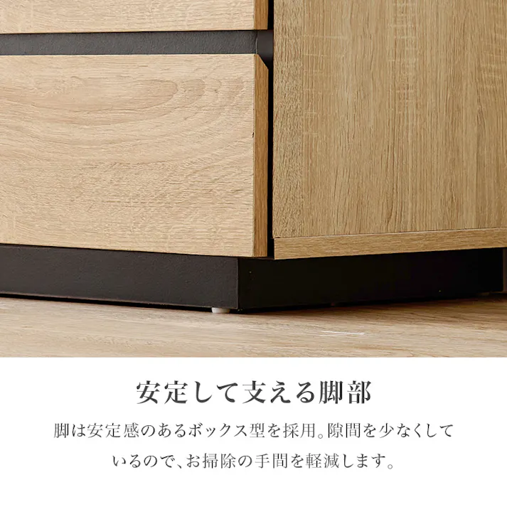 萩原スリーアイ HAGIHARA キャビネット RCC-1491WH ホワイト 幅119cm 3000002439 収納家具 キャビネット コンソール 4934257315036【別送品】