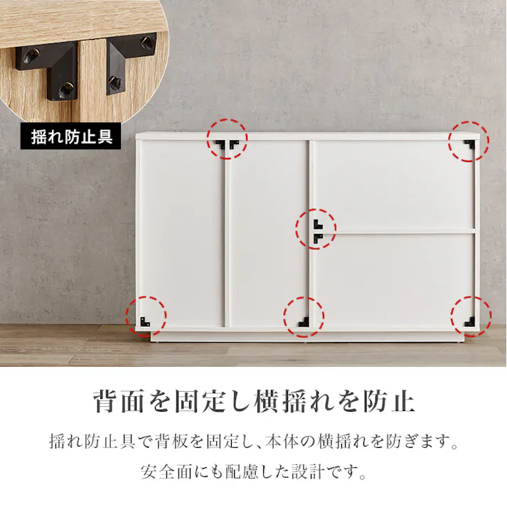 萩原スリーアイ HAGIHARA キャビネット RCC-1491WH ホワイト 幅119cm 3000002439 収納家具 キャビネット コンソール 4934257315036【別送品】