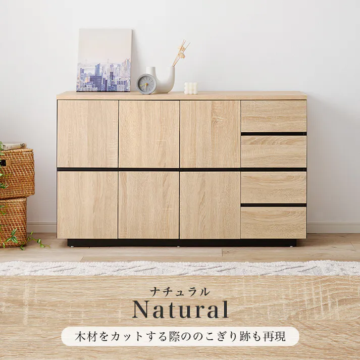 萩原スリーアイ HAGIHARA キャビネット RCC-1491WH ホワイト 幅119cm 3000002439 収納家具 キャビネット コンソール 4934257315036【別送品】