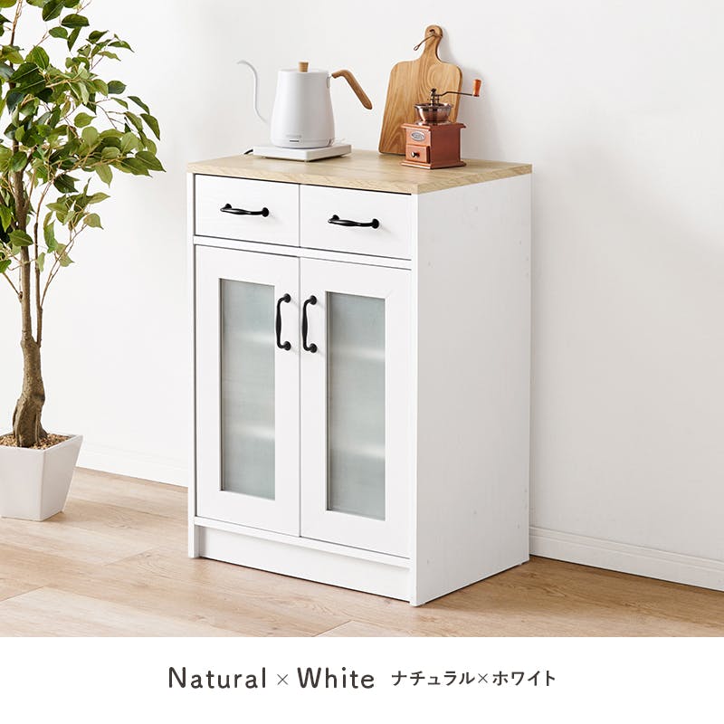 萩原スリーアイ HAGIHARA キャビネット RCC-1636WS ナチュラル