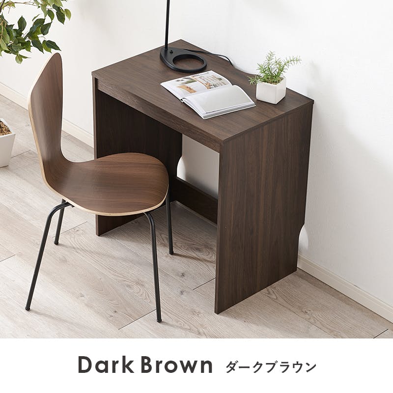 オフィスデスクのおすすめ商品一覧(4/14)｜ホームセンターのカインズ