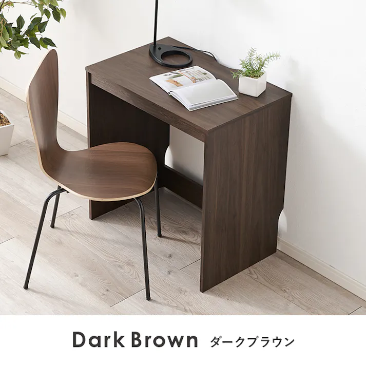 萩原スリーアイ HAGIHARA デスク RT-1096NA ナチュラル 幅70cm 3000002452 デスク ユニットデスク 4934257315166【別送品】