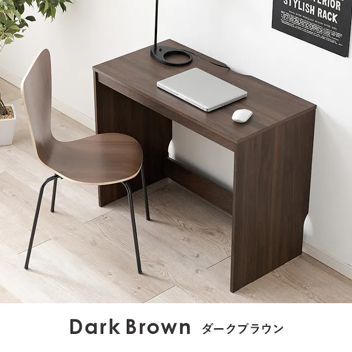 萩原スリーアイ HAGIHARA デスク RT-1097DBR ダークブラウン 幅90cm 3000002453 デスク ユニットデスク 4934257315173【別送品】