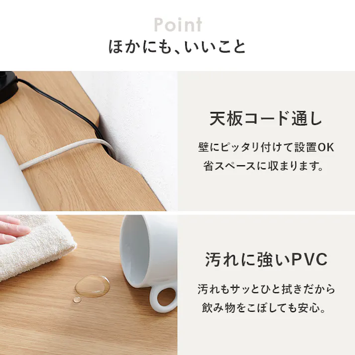 萩原スリーアイ HAGIHARA デスク RT-1097NA ナチュラル 幅90cm 3000002454 デスク ユニットデスク 4934257315180【別送品】