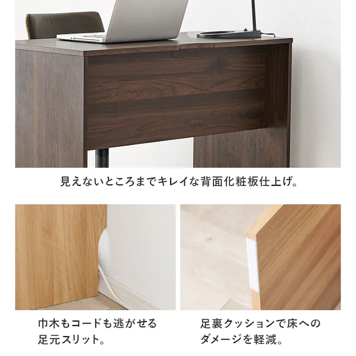 萩原スリーアイ HAGIHARA デスク RT-1097NA ナチュラル 幅90cm 3000002454 デスク ユニットデスク 4934257315180【別送品】