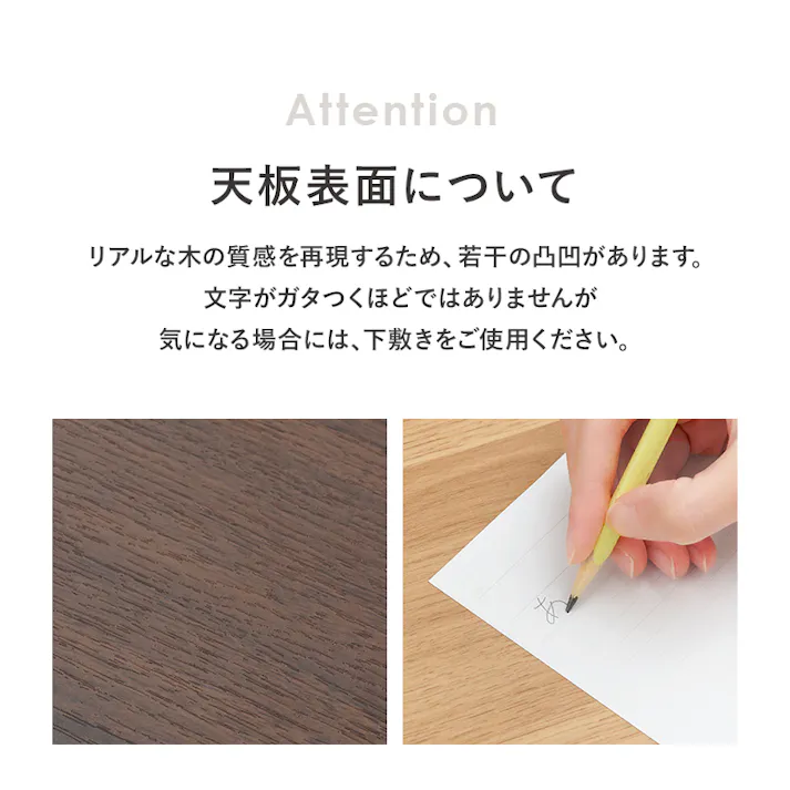 萩原スリーアイ HAGIHARA デスク RT-1097NA ナチュラル 幅90cm 3000002454 デスク ユニットデスク 4934257315180【別送品】