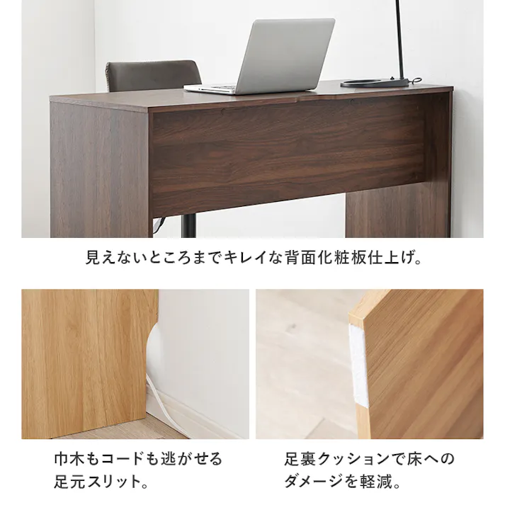 萩原スリーアイ HAGIHARA デスク RT-1098NA ナチュラル 幅120cm 3000002456 デスク ユニットデスク 4934257315203【別送品】