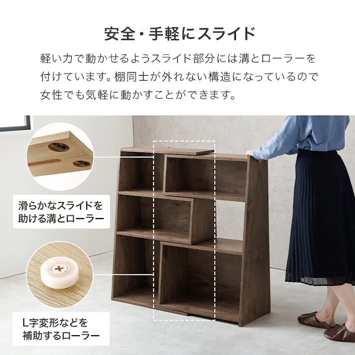 萩原スリーアイ HAGIHARA スライドラック RCC-1130BR ブラウン 伸縮60~100cm 3000002460 収納家具 オープンラック 4934257315241【別送品】