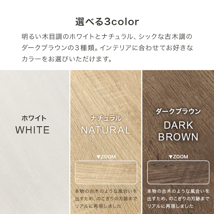 萩原スリーアイ HAGIHARA スライドラック RCC-1130BR ブラウン 伸縮60~100cm 3000002460 収納家具 オープンラック 4934257315241【別送品】