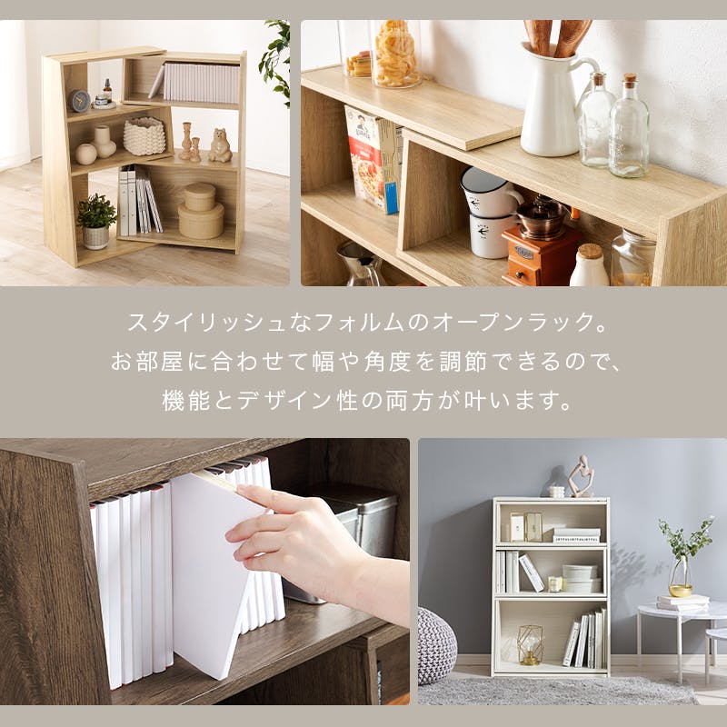 萩原スリーアイ HAGIHARA スライドラック RCC-1130WS ホワイト 伸縮60