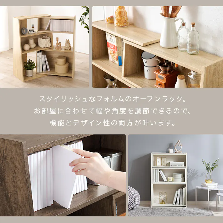 萩原スリーアイ HAGIHARA スライドラック RCC-1130WS ホワイト 伸縮60~100cm 3000002462 収納家具 オープンラック 4934257315265【別送品】