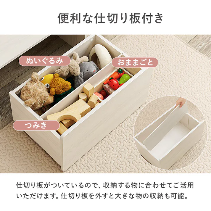 萩原スリーアイ HAGIHARA ベンチ RBC-1135WS ホワイトウォッシュ 幅60cm 3000002465 収納家具 収納ベンチ 4934257315296【別送品】