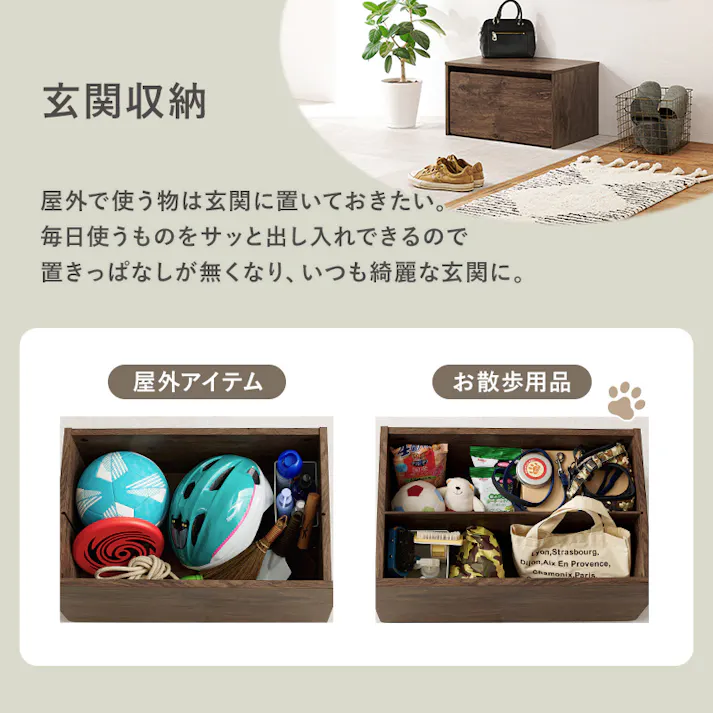 萩原スリーアイ HAGIHARA ベンチ RBC-1135WS ホワイトウォッシュ 幅60cm 3000002465 収納家具 収納ベンチ 4934257315296【別送品】