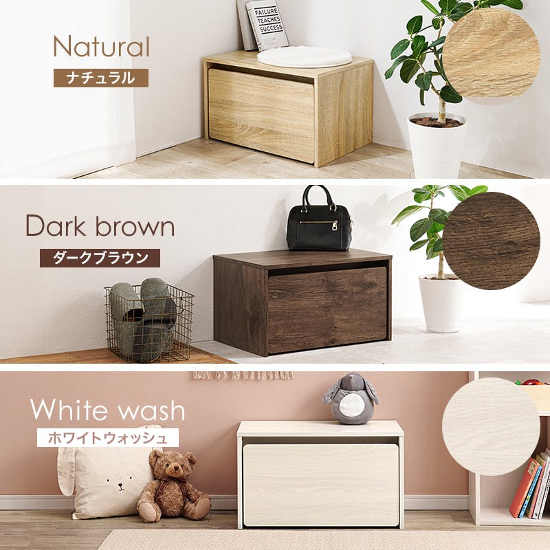 萩原スリーアイ HAGIHARA ベンチ RBC-1135WS ホワイトウォッシュ