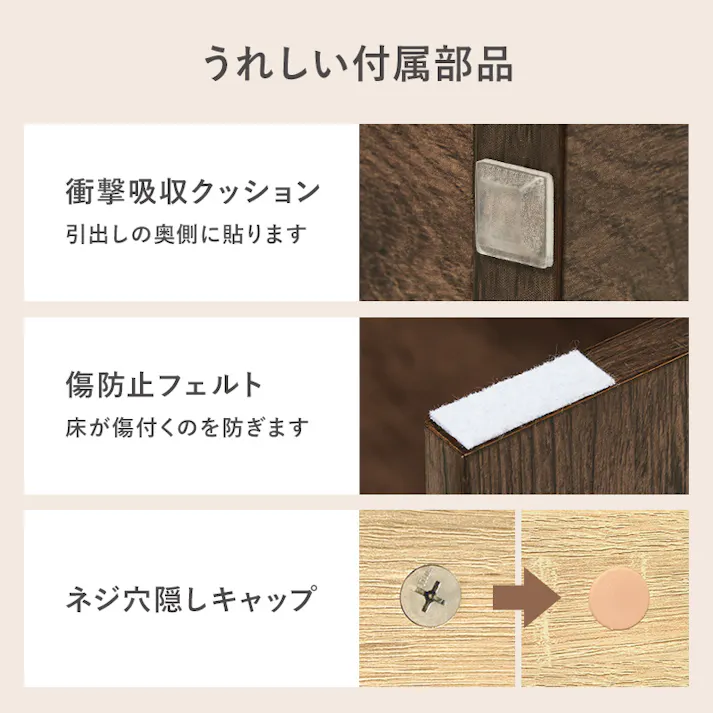 萩原スリーアイ HAGIHARA ベンチ RBC-1135WS ホワイトウォッシュ 幅60cm 3000002465 収納家具 収納ベンチ 4934257315296【別送品】