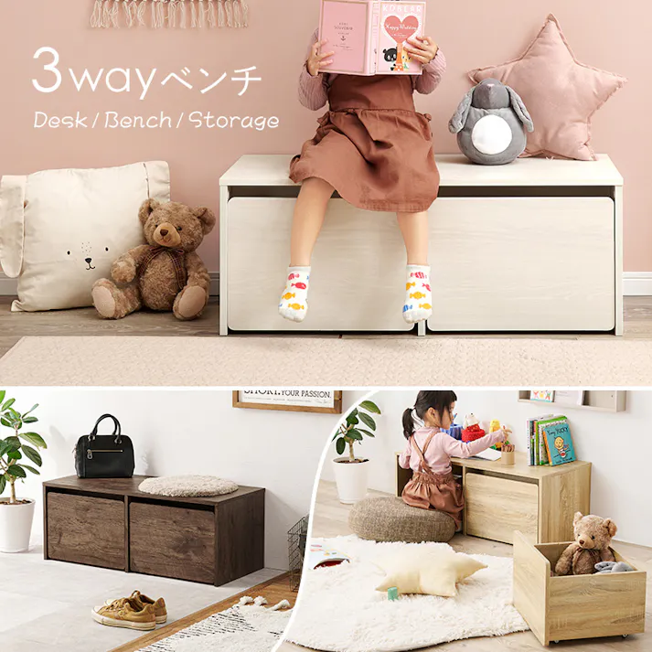 萩原スリーアイ HAGIHARA ベンチ RBC-1136WS ホワイトウォッシュ 幅90cm 3000002468 収納家具 収納ベンチ 4934257315326【別送品】