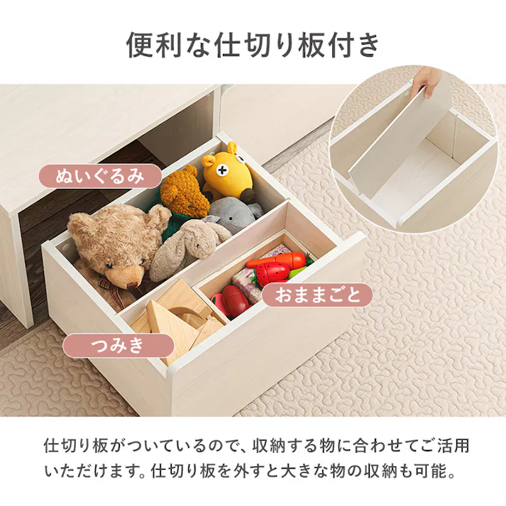 萩原スリーアイ HAGIHARA ベンチ RBC-1136WS ホワイトウォッシュ 幅90cm 3000002468 収納家具 収納ベンチ 4934257315326【別送品】