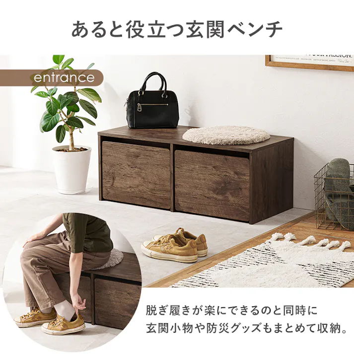 萩原スリーアイ HAGIHARA ベンチ RBC-1136WS ホワイトウォッシュ 幅90cm 3000002468 収納家具 収納ベンチ 4934257315326【別送品】