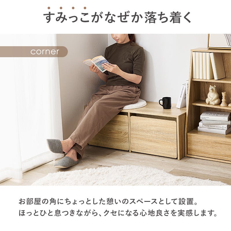 ポニー形　ベンチ 値下げ中 ポニー形 ベンチ 値下げ中