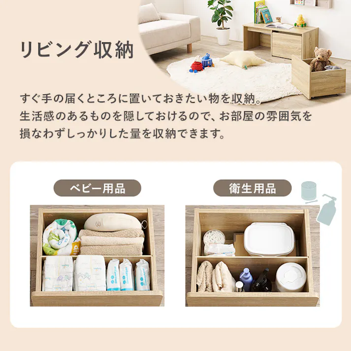 萩原スリーアイ HAGIHARA ベンチ RBC-1136WS ホワイトウォッシュ 幅90cm 3000002468 収納家具 収納ベンチ 4934257315326【別送品】