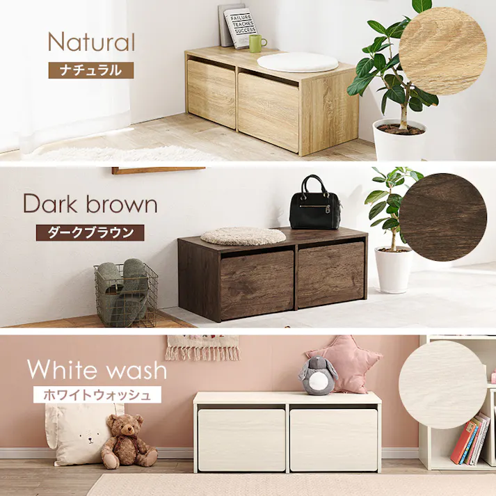 萩原スリーアイ HAGIHARA ベンチ RBC-1136WS ホワイトウォッシュ 幅90cm 3000002468 収納家具 収納ベンチ 4934257315326【別送品】