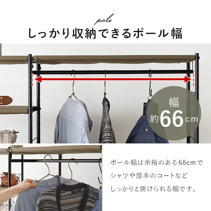 萩原スリーアイ HAGIHARA ハンガーラック KHR-3189WH ホワイト 幅105cm 引き出し5杯付き 3000002476 収納家具 クローゼット ワードローブ 4934257315401【別送品】