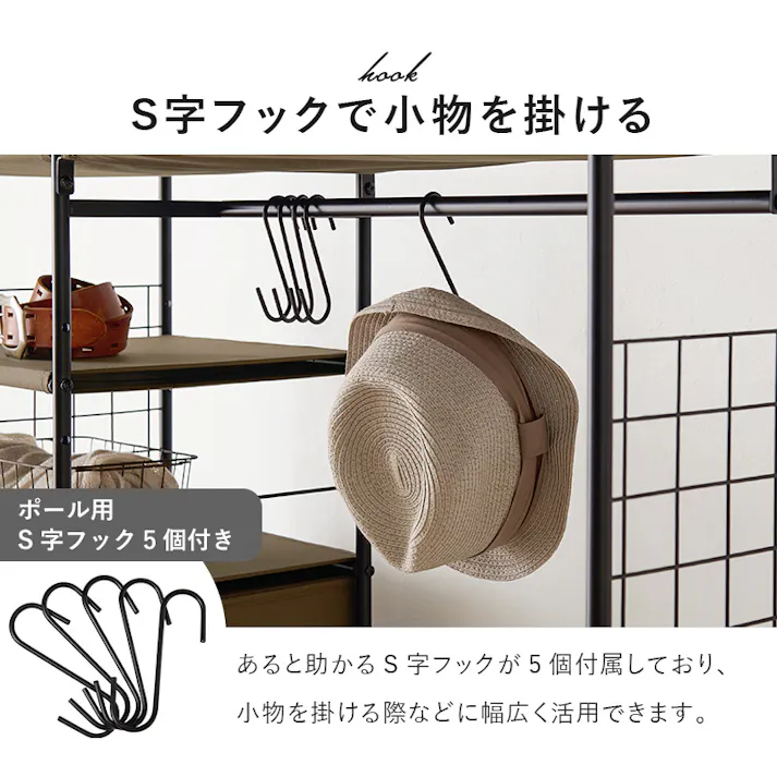 萩原スリーアイ HAGIHARA ハンガーラック KHR-3189WH ホワイト 幅105cm 引き出し5杯付き 3000002476 収納家具 クローゼット ワードローブ 4934257315401【別送品】