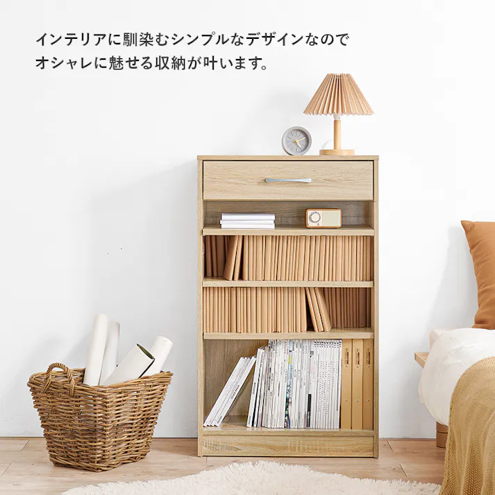 萩原スリーアイ HAGIHARA ブックラック RCC-1707BR ブラウン 幅60cm 3000002480 収納家具 本棚 ラック カラーボックス 4934257315449【別送品】