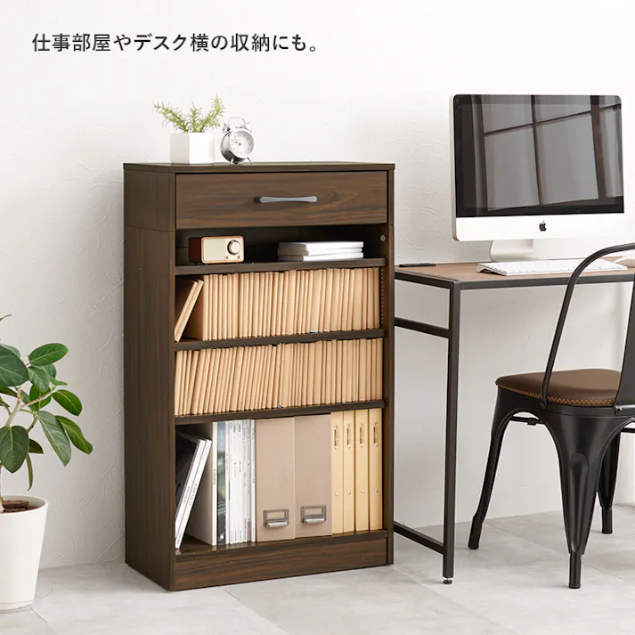 萩原スリーアイ HAGIHARA ブックラック RCC-1707BR ブラウン 幅60cm 3000002480 収納家具 本棚 ラック カラーボックス 4934257315449【別送品】