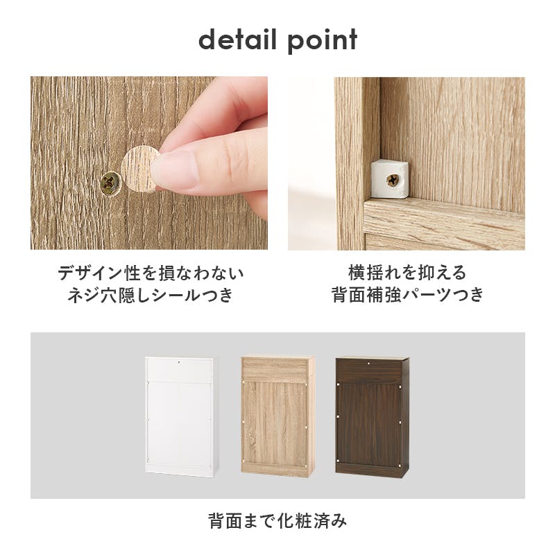 萩原スリーアイ HAGIHARA ブックラック RCC-1707BR ブラウン 幅60cm