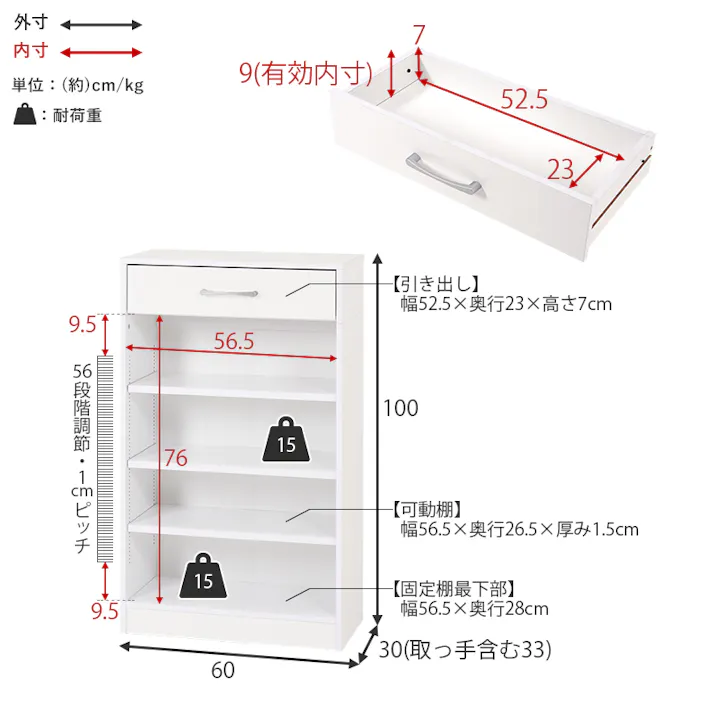 萩原スリーアイ HAGIHARA ブックラック RCC-1707BR ブラウン 幅60cm 3000002480 収納家具 本棚 ラック カラーボックス 4934257315449【別送品】