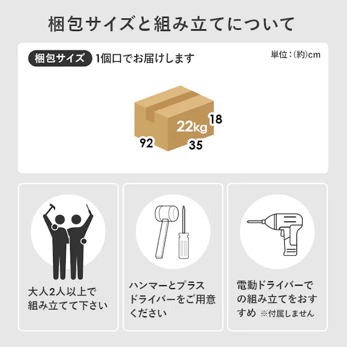 萩原スリーアイ HAGIHARA ブックラック RCC-1707BR ブラウン 幅60cm 3000002480 収納家具 本棚 ラック カラーボックス 4934257315449【別送品】