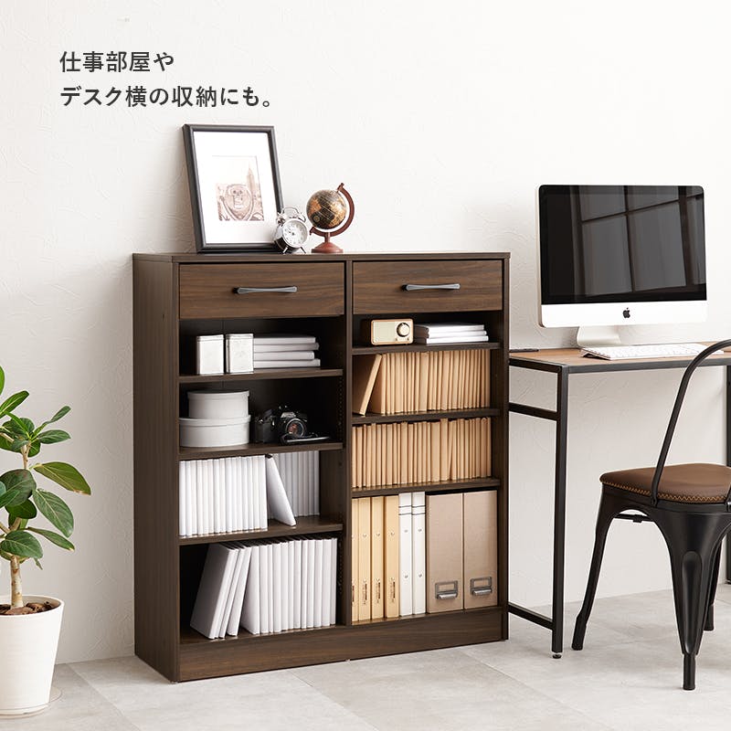 萩原スリーアイ HAGIHARA ブックラック RCC-1708BR ブラウン 幅90cm