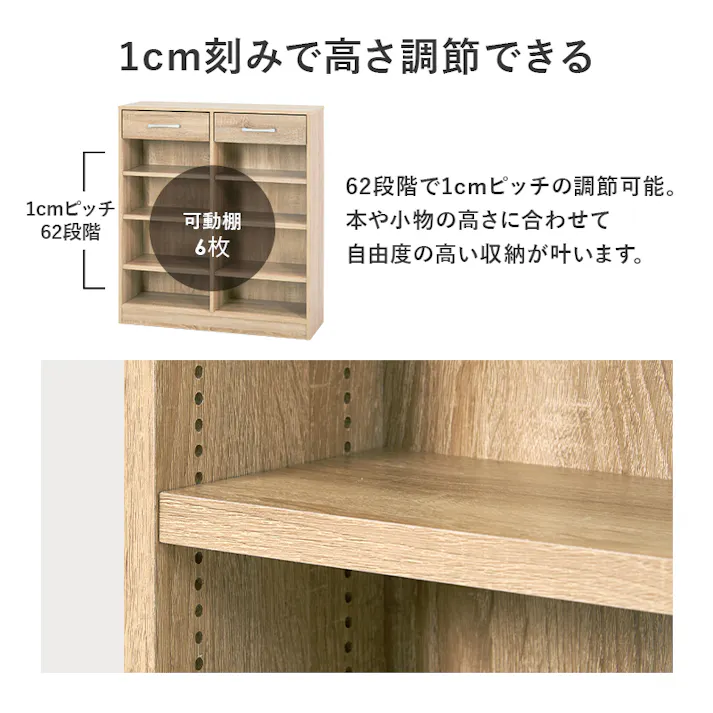萩原スリーアイ HAGIHARA ブックラック RCC-1708WH ホワイト 幅90cm 3000002485 収納家具 本棚 ラック カラーボックス 4934257315494【別送品】