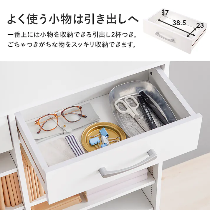 萩原スリーアイ HAGIHARA ブックラック RCC-1708WH ホワイト 幅90cm 3000002485 収納家具 本棚 ラック カラーボックス 4934257315494【別送品】