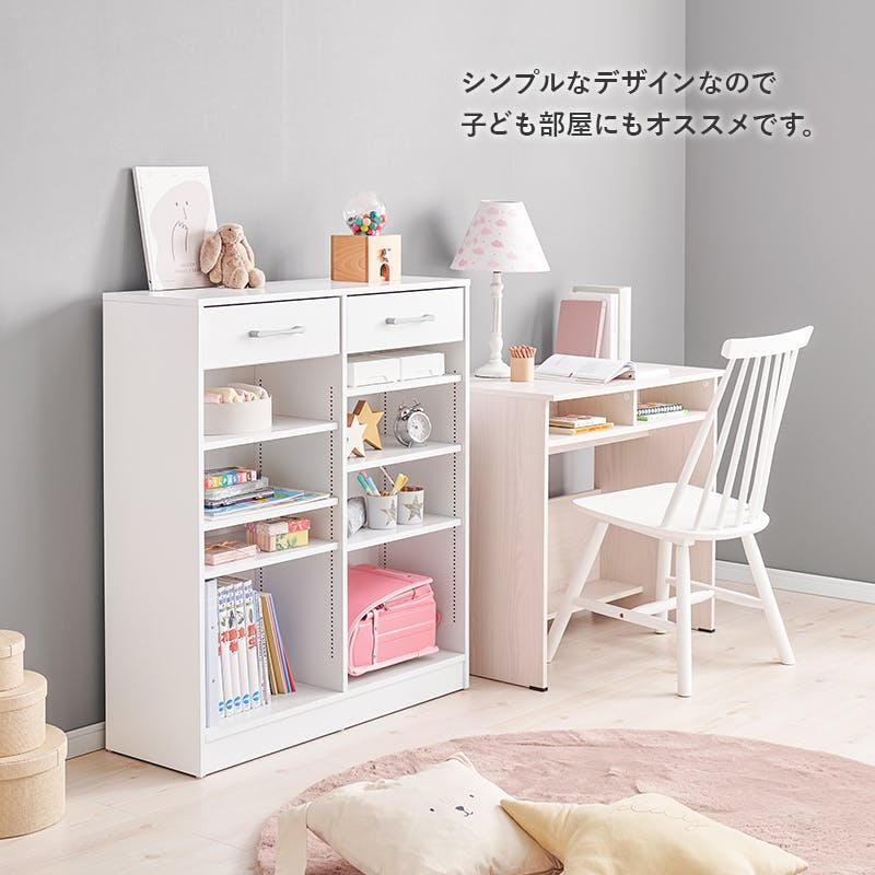 【良品】CONDE HOUSE インテリアセンター マガジンラック 本棚 希少 良品】CONDE HOUSE インテリアセンター マガジンラック 本棚