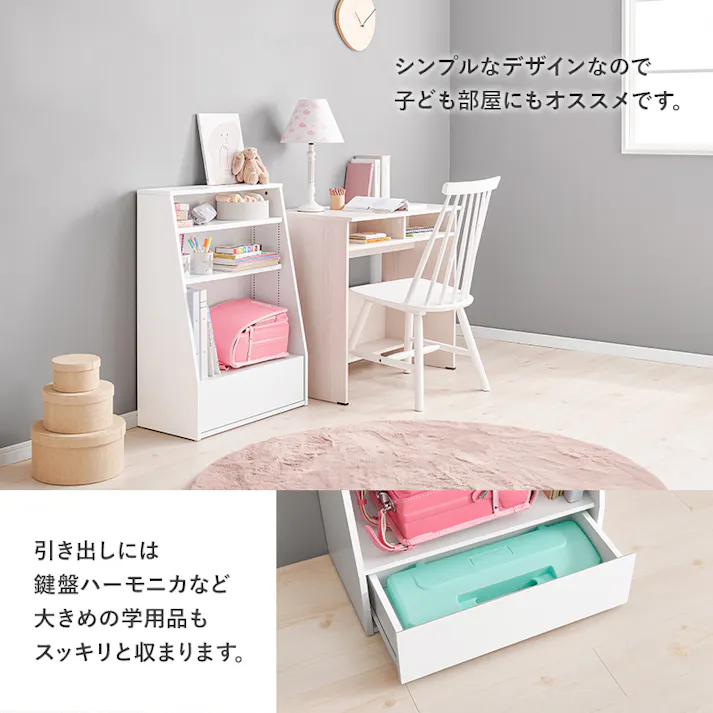 萩原スリーアイ HAGIHARA ブックラック RCC-1906BR ブラウン 幅60cm ロータイプ 3000002492 収納家具 本棚 ラック カラーボックス 4934257315562【別送品】